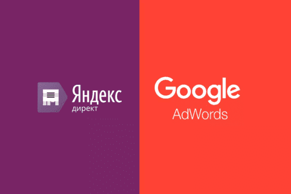 заказать настройку google ads и яндекс директ в талса и всем соединенным штатам америки-order google ads and yandex direct setup in tulsa and the whole usa