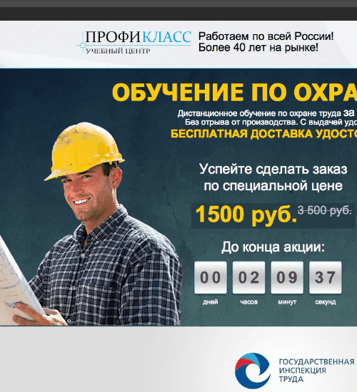 заказать разработку сайта услуг в талса и всем соединенным штатам америки-order services website development in tulsa and the whole usa